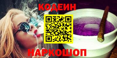 марки lsd Коломна