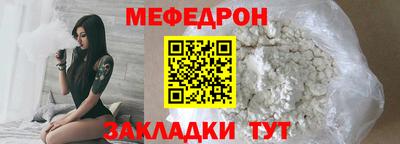 мдма Ковров
