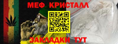 марки lsd Коломна