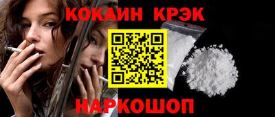 мдма Ковров