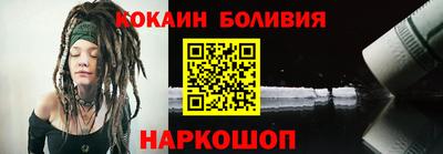 твердый Кузнецк