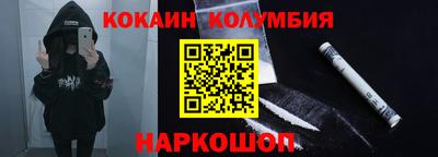 мдпв Кохма