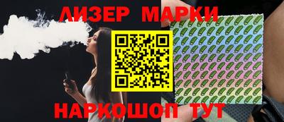 мдма Ковров