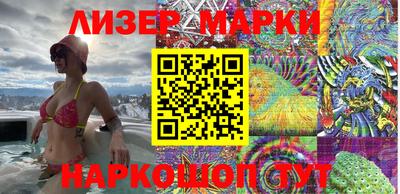 мдма Ковров