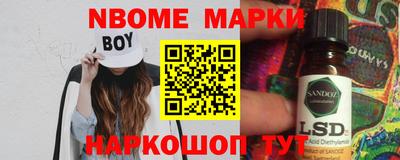 мдпв Кохма