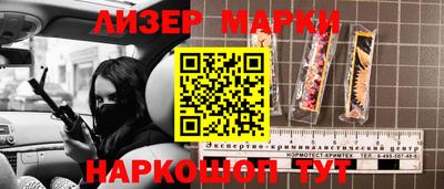 хмурый Когалым