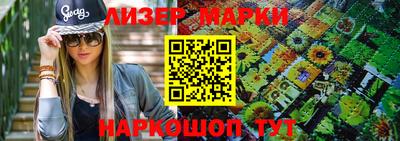 хмурый Когалым