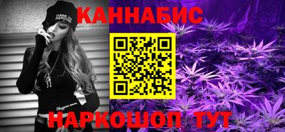 хмурый Когалым