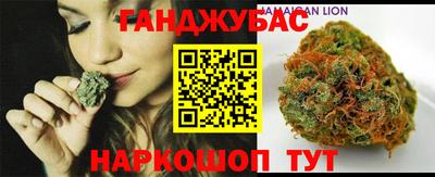марки lsd Коломна