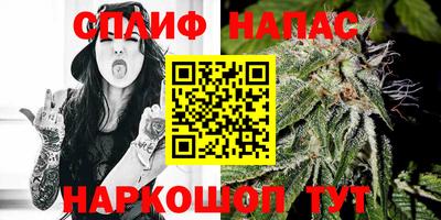 хмурый Когалым