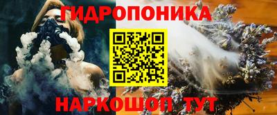 хмурый Когалым