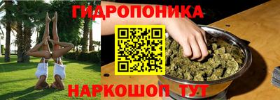 хмурый Когалым