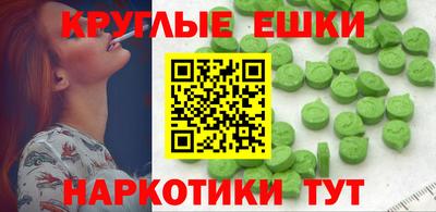 хмурый Когалым