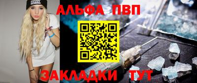 хмурый Когалым