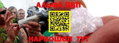мдма Ковров