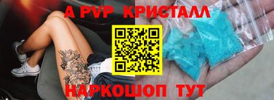 мдма Ковров