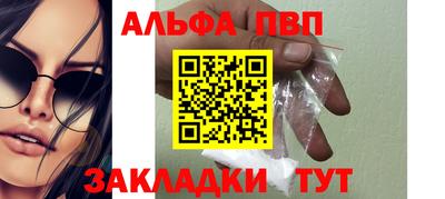 хмурый Когалым