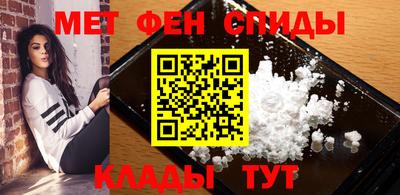 марки lsd Коломна