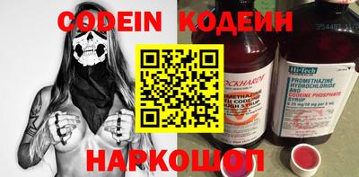 мдма Ковров
