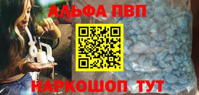 хмурый Когалым