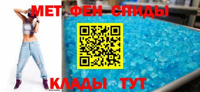 мдма Ковров