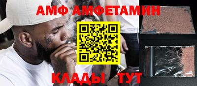 круглые Красноармейск