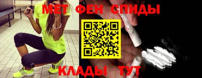 мдма Ковров