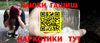 хмурый Когалым
