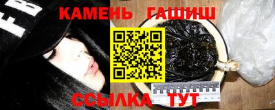 марки lsd Коломна