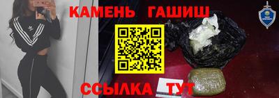 мдма Ковров