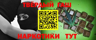 марки lsd Коломна