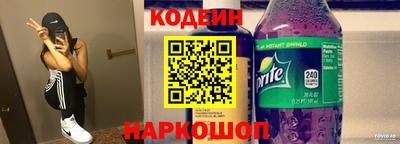 марки lsd Коломна