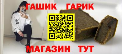 хмурый Когалым