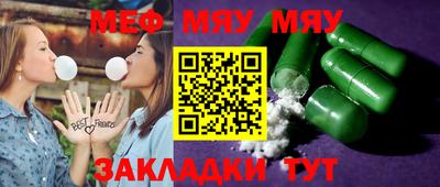 марки lsd Коломна