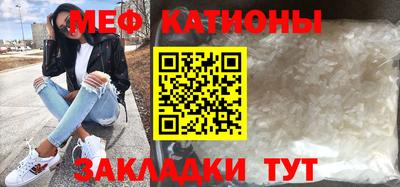 мдма Ковров