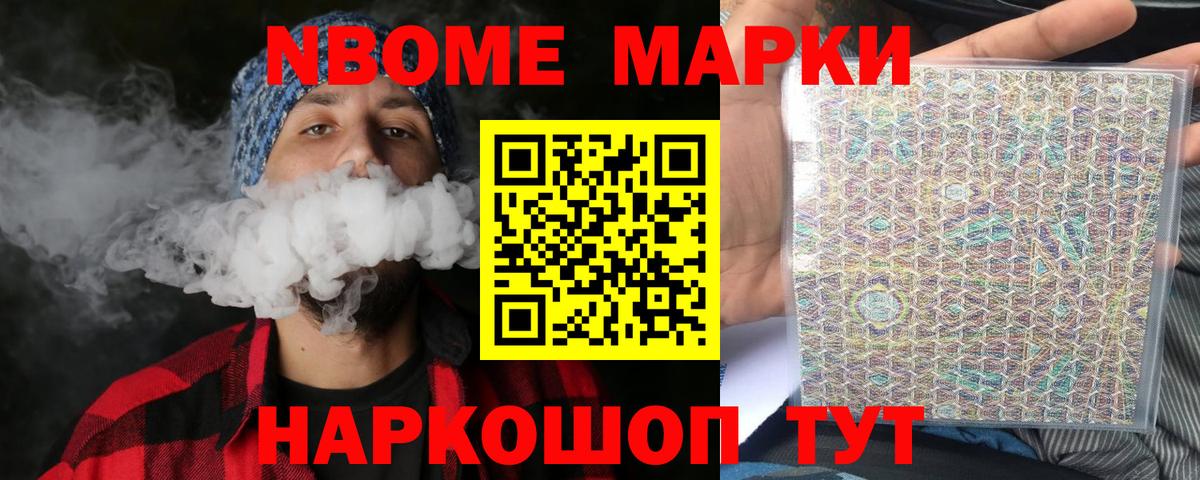 Лсд 25 экстази ecstasy Реутов