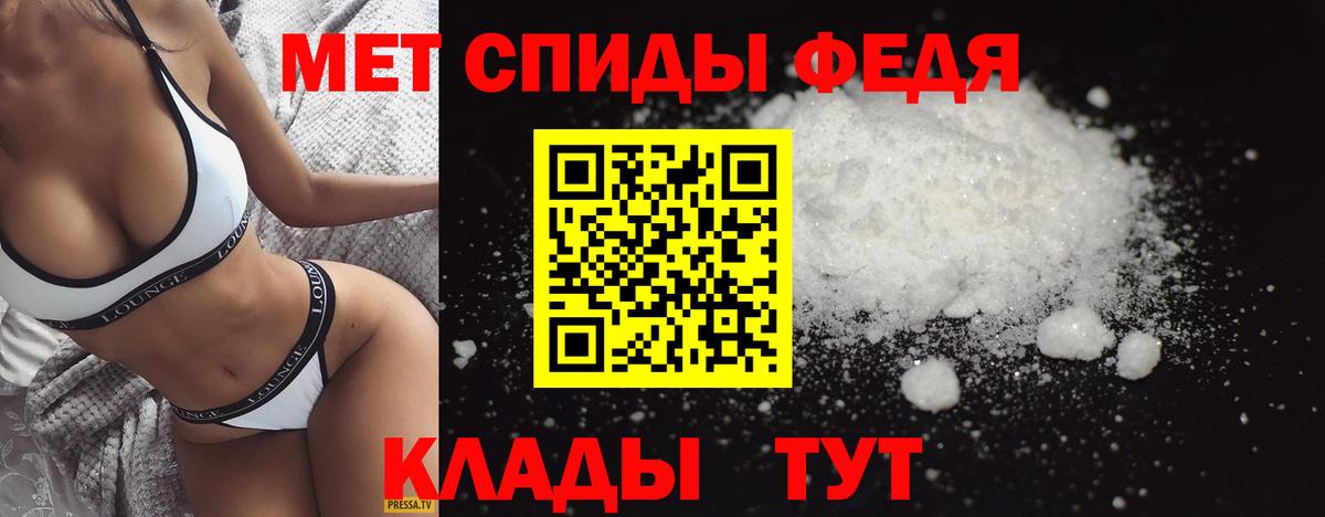 Реутов  ГАШ  Вход с VPN  МДМА  Меф кристаллы  COCAIN 